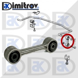 Биалета задна BMW 3(E30 E36) 5(E28) 7(E23)